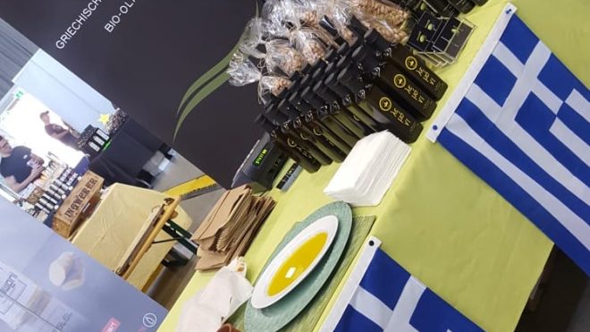 Grill & Genussfestival Wien